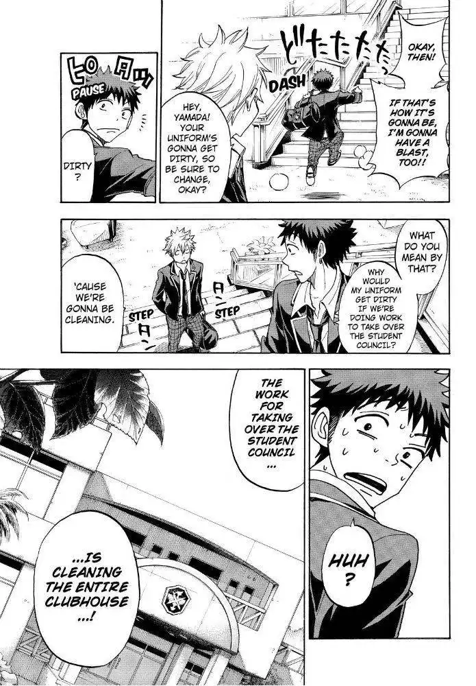 Yamada-kun to 7-nin no Majo Chapter 95 5